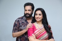 Sampradayini Suppini Suddapoosani Movie Press Meet